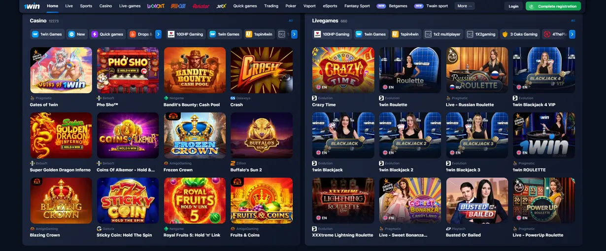 1win slots